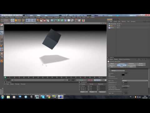 Как сделать толщину cinema 4d