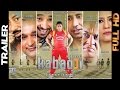 Exclusive Action Trailer | Kabaddi Once Again | Gem Tunes Punjabi