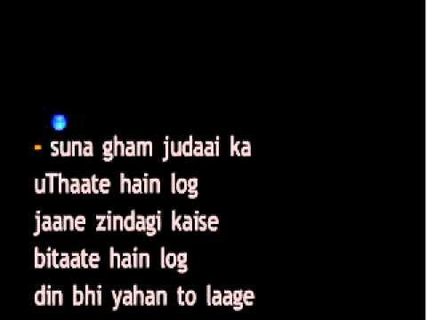 Humein tumse pyaar kitna