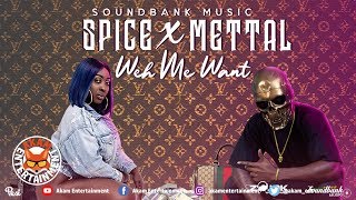 Watch Spice Weh Me Want video