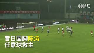 f1CVEfXB2nQ Video Image