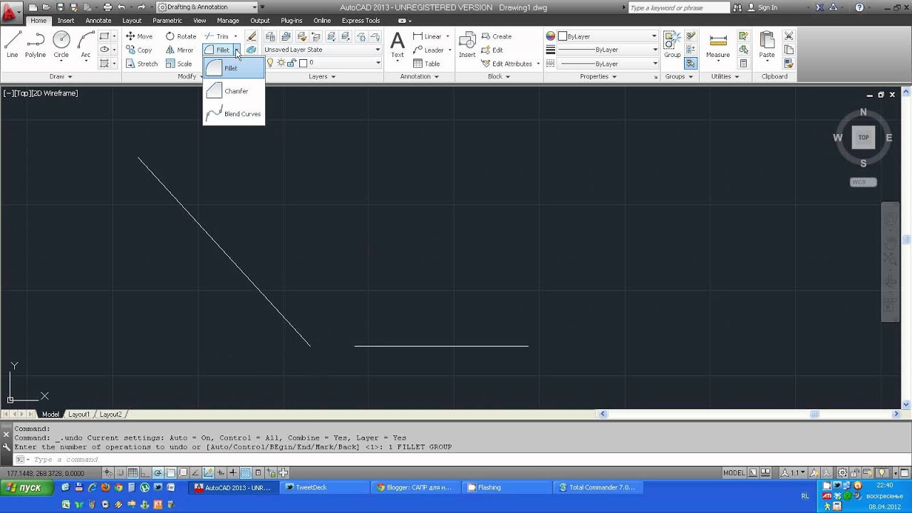 Фаска в AutoCAD (автокад) 100 Фаска в AutoCAD (автокад) 12