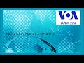 የወጣቱ ባለ ቅኔ በእውቀቱ ሥዩም ወጎች 2 (Bewketu Seyoum - VOA Amharic ) የወጣቱ ባለ ቅኔ በእውቀቱ ሥዩም ወጎች 2 (Bewketu Seyoum - VOA Amharic )