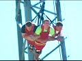Cedar Point Ripcord