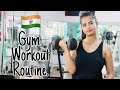 Indian Women Gym Workout Routine | Women Fitness | Alisha Singh