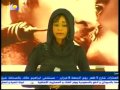 نجوم الغد