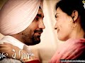 Ravinder Grewal - Katya Karoon Ft. Sonu Kakad *Raula Pai Gaya*