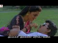 En Kannukoru Nilavaa - 2nd Saranam - Lyrics - WhatsApp Status