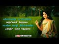 Ennavendru solvathamma song whatsapp status - Rajakumaran movie whatsapp status