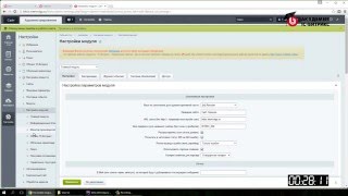 Купить Анонимные Прокси Под Smtp Почта через proxy отправка Купить анонимные прокси socks5 для webmailer