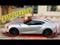 ¿ENCONTRARON MI TOYOTA SUPRA R0BAD0? || ALFREDO VALENZUELA