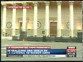 C5N - SOCIEDAD: VIGILIA EN LA CATEDRAL METROPOLITANA (PARTE 1)