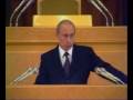 Assembly of the Russian Federation.Part