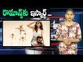 Zindabad Zindabad - Review | Ismart Shankar | Ram Pothineni, Nidhhi Agerwal & Nabha Natesh