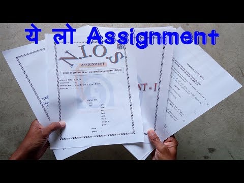 NIOS D.el.ed Assignment Designe And page setup 503 | Free PDF file Download desgin 3|Digitals Class NIOS D.el.ed Assignment Designe And page setup 503 | Free PDF file Download desgin 3|Digitals Class #1