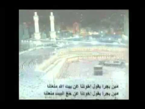 Dhekra Mohamed _La chanson interdite