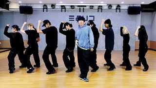 Hui(Pentagon) - 'Hmm Bop' Dance Practice Mirrored