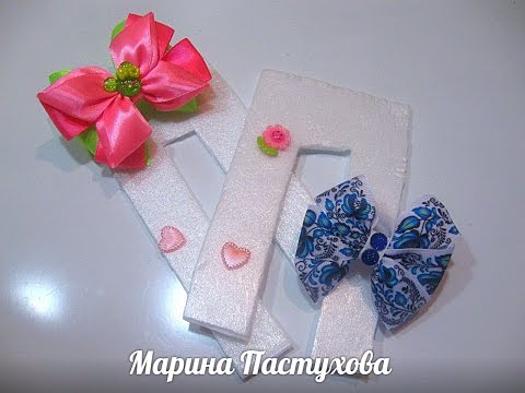 Яркие бантики, канзаши для начинающих идеи и мастер классы Яркие бантики, канзаши для начинающих идеи и мастер классы