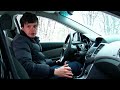 шевроле круз.HDкачество