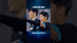 f2imJOSVGbc Video Image