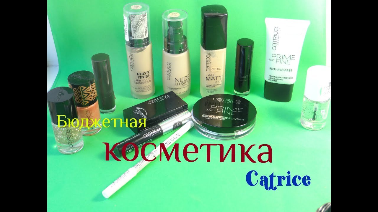 Обзор косметики катрис /catrice cosmetics.
