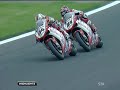 SBK 2009 - Monza Race 1 Highlights