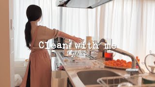 Уборка, организация и приготовление еды к Новому году | Living alone Japan VLOG