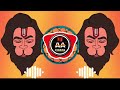 Sun Mata Anjana (Tapori Best Mix ) Dj Akshay Bhawane & Dj Ankush PaWar #video #dj  #djviral
