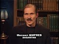 История России. XX век. 94. 1942 год.Харьковская катастрофа