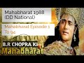 How to download Mahabharat full episodes of b.r chopra