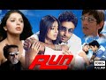 Run Full Movie HD | Abhishek Bachchan | Bhumika Chawla | Vijay Raaz | Mahesh | Review & Facts