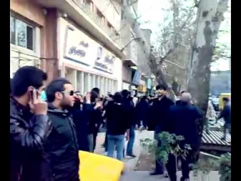 Iran 27 Dec 09 Tehran Enghelab Sq At Noon
