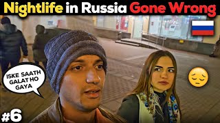 Nightlife in Moscow Gone Wrong | Meeting my Russian Friends 🇷🇺