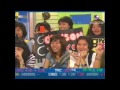 Greyson Chance