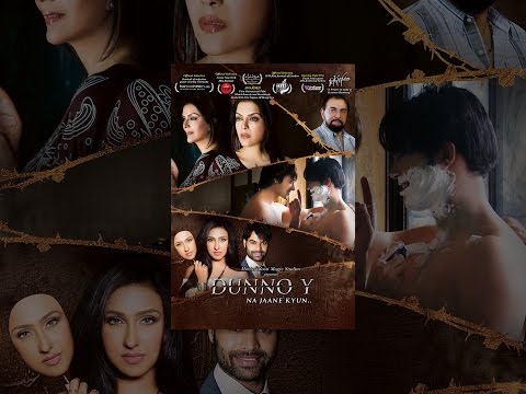 Dunno Y...Na Jaane Kyon