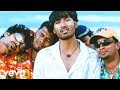 Yaaradi Nee Mohini - Nenjai Kasakki Video | Dhanush | Yuvanshankar Raja