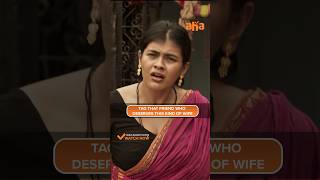 Raadha Intlo Bharatham Modhalayindi Odela Railway Station - Watch On Aha Ahavideoin