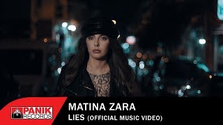 Matina Zara - Lies