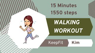 15 Mintute WalkFit Workout with Kim - 1575 Steps