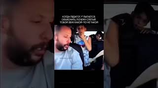 Koçu Nasıl Ikna Etiniz