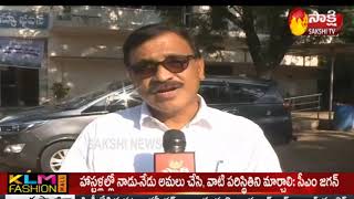 YSRCP MLC Shaik Mohammed Iqbal || AP Three Capitals | Sakshi TV