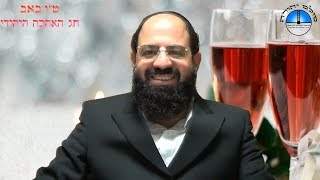 ט"ו באב | חג האהבה היהודי | הרב שקד אליהו פנחס על מקור החג ומי בכלל ראוי לאהבתנו? | סולם יהודה