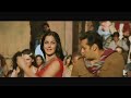 Mashallah Song | Ek Tha Tiger | Salman Khan | Katrina Kaif | Wajid | Shreya Ghoshal