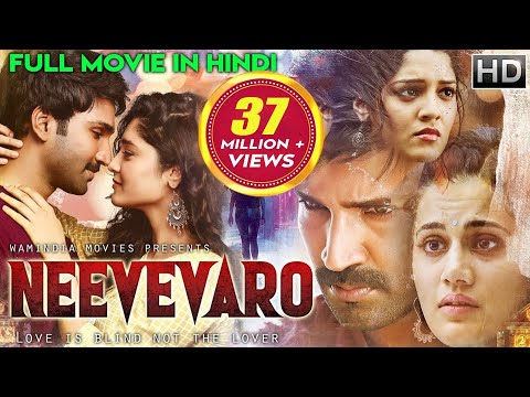 Neevevaro (2019) New Released Full Hindi Dubbed Movie | Taapsee Pannu | New South Movie 2019