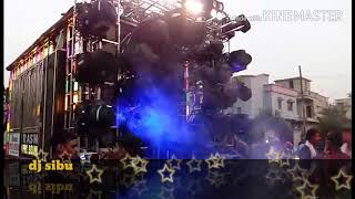 Dj Rasmi New 2018