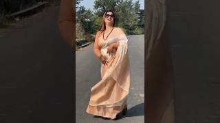 Viral Shanti Baral Tiktok Kand Shanti Baral