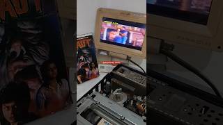 Maut Horror Movie Vhs Cette Tape