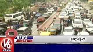 9PM Headlines | Harish Rao Fires On Chandrababu | Rythu Bandhu | BJP Bus Yatra | Weather Report | V6