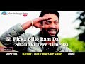 Picka Dilpreet Dhillon ft. Parmish Verma || Punjabi WhatsApp 30Sec Status 2018 || I Lub U