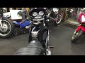 スズキ　ＧＳＸ２５０ＦＸ　ＢＡＬＩＵＳーＩＩ同モデル　ヨシムラショート菅マフラー　ＺＸ２５０Ｃ型　ビキニカウル　ハリケーンスワローハンドル　バイク買取センターMCG福岡